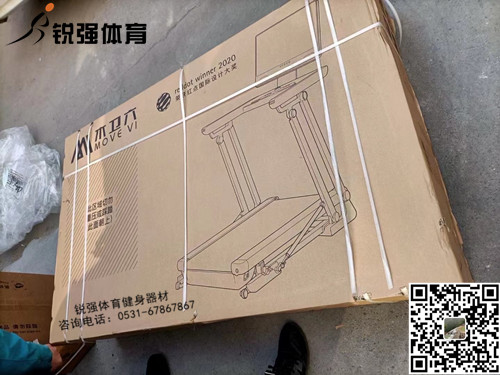 潍坊某客户订购的木卫六开云在线注册-开云中国
