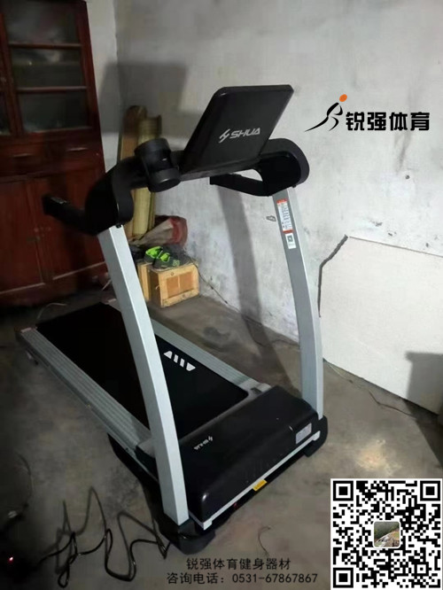 济南某村采购家用开云在线注册-开云中国
