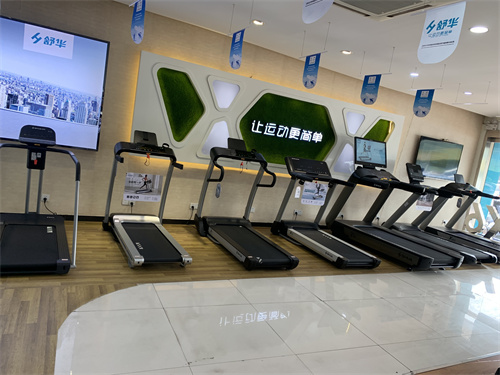 如何利用开云在线注册-开云中国
正确锻炼身体