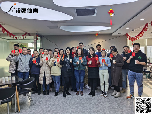 开云在线注册-开云中国
2022年开工大吉