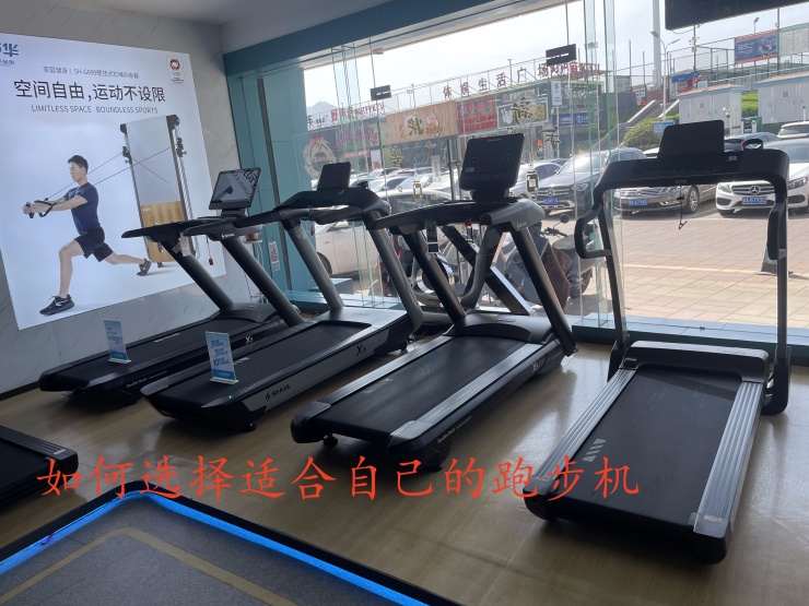 如何选择适合自己的开云在线注册-开云中国

